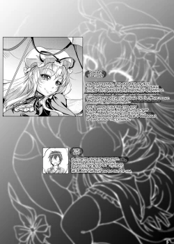 Page 5 of Satisfy Me! Suspicious Boundary Line! | Mitashite! Ayashii Kyoukaisen