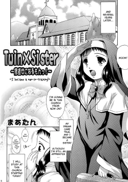 Page 5 of Shotanari Sisters