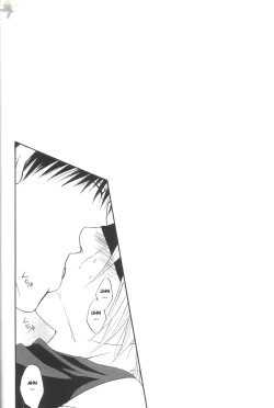 Page 15 of FullMetal Alchemist Yaoi