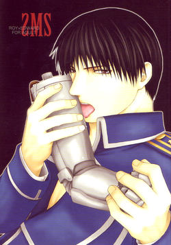 Download FullMetal Alchemist Yaoi