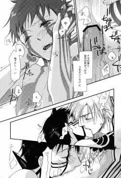 Page 26 of 3 Carats no Mahou