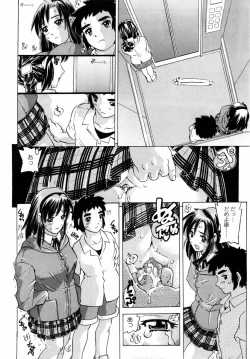 Page 280 of ANGEL Club 2004-08