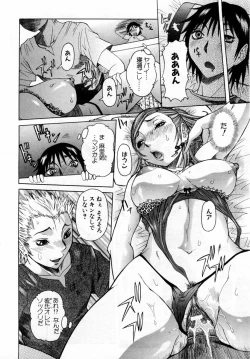 Page 50 of ANGEL Club 2004-08