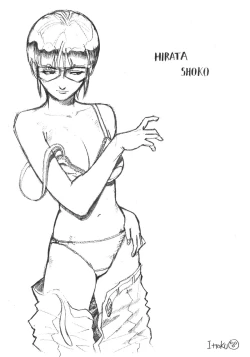 Page 28 of NYANKO OF BRAVES GAOGAINYA