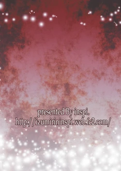 Page 18 of Marionette