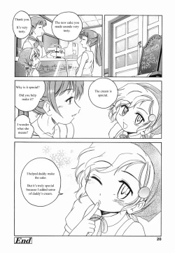 Page 16 of Wanyanaguda - Papa's Cake