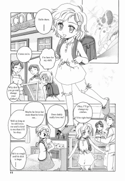 Page 7 of Wanyanaguda - Papa's Cake