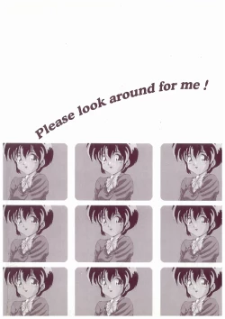 Page 164 of Boku wo Furimuite