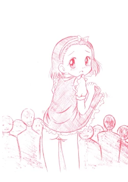 Page 12 of Nadja no Chirarimanfuraggushoo