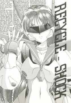 Page 2 of RECYCLE - SHOCK