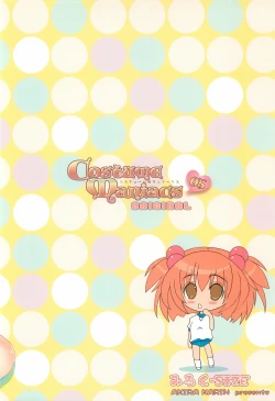 Page 18 of Costume Maniacs 05