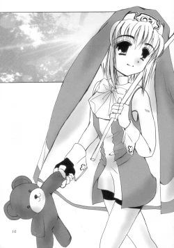 Page 9 of shinsyokuosen