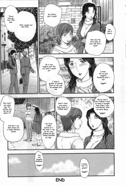 Page 13 of Not That Way!