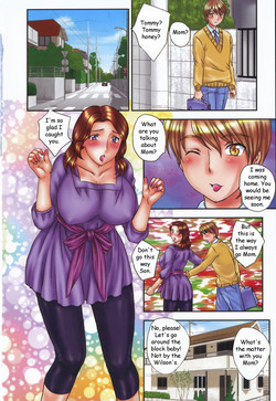 Download Not That Way!