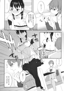 Page 176 of Sweets Girl