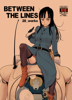 Download BETWEEN THE LINES