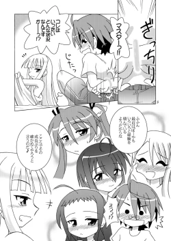 Page 4 of Sweet Nightmare!