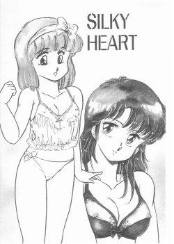 Page 77 of Minatosai