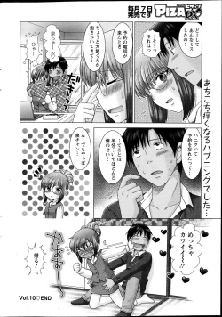 Page 21 of Action Pizazz DX 2013-04