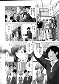 Page 9 of Action Pizazz DX 2013-04