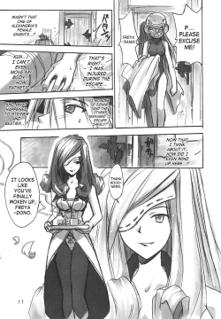 Page 10 of FF Ninenya Kaisei Han