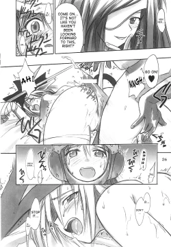 Page 25 of FF Ninenya Kaisei Han