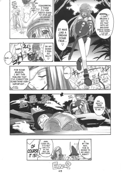 Page 44 of FF Ninenya Kaisei Han