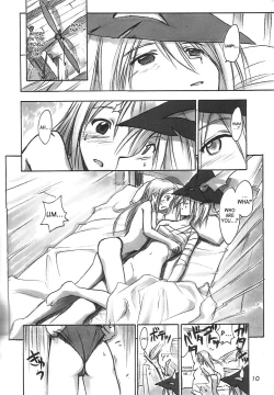 Page 9 of FF Ninenya Kaisei Han