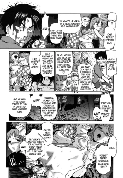 Page 3 of Yoku Mite... | Really Look at Me...