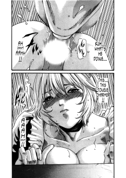 Page 18 of Kisei Juui Suzune ch 31