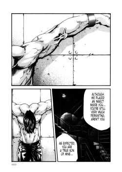 Page 19 of Kisei Juui Suzune ch 31