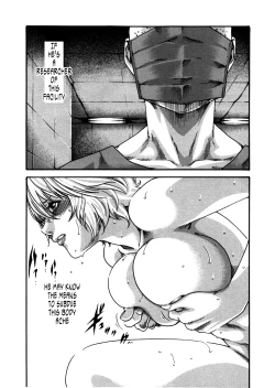 Page 5 of Kisei Juui Suzune ch 31