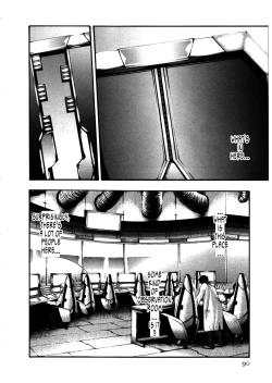 Page 8 of Kisei Juui Suzune ch 31