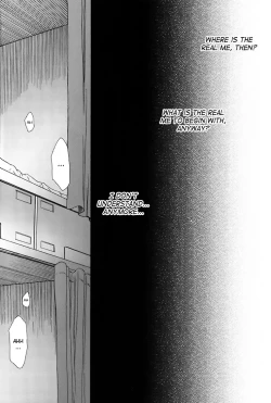 Page 16 of Junjou Deculture!