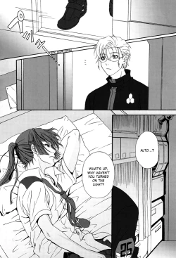 Page 4 of Junjou Deculture!