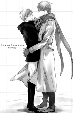 Page 26 of Made in Hell