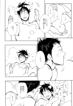 Page 10 of Ptisenbon