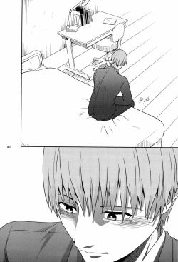 Page 42 of Okazu desu