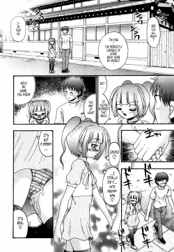 Page 58 of Tsukumimi