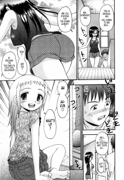Page 65 of Tsukumimi