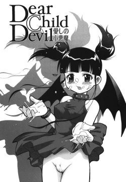 Page 134 of Illegal Ability