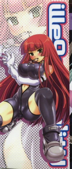 Page 3 of Illegal Ability