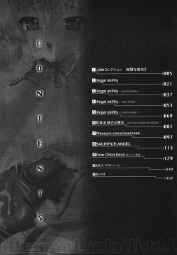 Page 8 of Illegal Ability