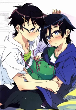 Page 17 of Onii-chan BOX