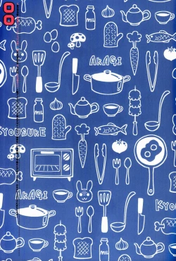 Page 2 of Onii-chan no Tokimeki Recipe