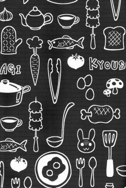 Page 38 of Onii-chan no Tokimeki Recipe