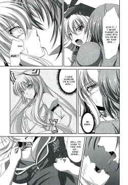 Page 11 of Dai Kikunattara