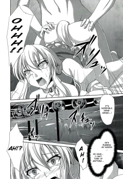 Page 18 of Dai Kikunattara