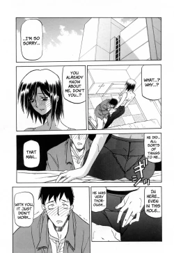 Page 151 of Sougetsu no Kisetsu | Season of Sougetsu