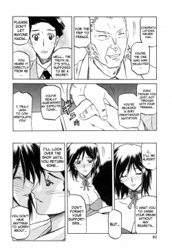 Page 184 of Sougetsu no Kisetsu | Season of Sougetsu